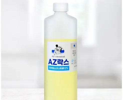 쿠팡 최저가 az락스 구매 하세요