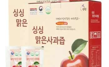 갑성비 추천템 베스트8 넉넉한 사람들 사과즙 100ml 100포 핫딜구매