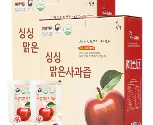 갑성비 추천템 베스트8 넉넉한 사람들 사과즙 100ml 100포 핫딜구매