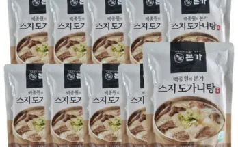 유튜버추천 TOP8 본가 스지 도가니탕 700g x10팩 상품리뷰