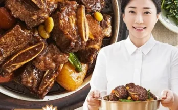 MZ추천 소갈비찜 500g x 7팩 리뷰정리