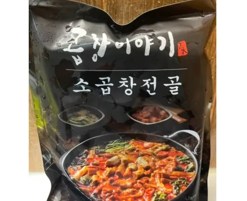 쿠팡 최저가 소곱창전골 700g x 8팩 알아보기