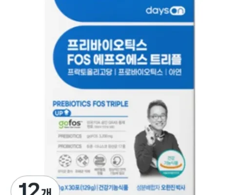 저렴한상품 베스트8 프리바이오틱스FOS 트리플 15박스10포 분석안내 후기별점정리