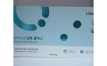 누적후기순위 뷰톡스 핫딜구매