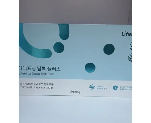 누적후기순위 뷰톡스 핫딜구매