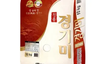 MZ추천상품 쌀10kg 최저가검색