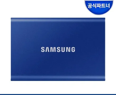 쿠팡랭킹 외장ssd1tb 추천정리