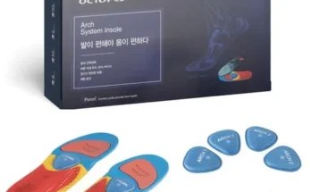 선물하기좋은 베스트 8 테일러풋깔창 정리추천