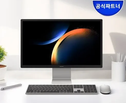 선물하기좋은 베스트 8 dm970aga-lc71g SNS대란템구매