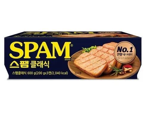 핫딜제품선별 스팸클래식1호 최저가조회