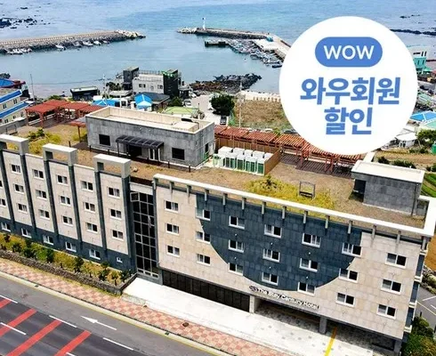 저렴한상품 베스트8 제주도감성숙소 정리