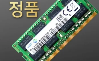 선물하기좋은 TOP8 ddr38gb노트북 제대로분석