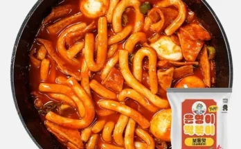 SNS인기아이템 은영이떡볶이 SNS대란템구매