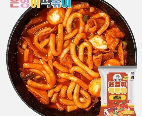 SNS인기아이템 은영이떡볶이 SNS대란템구매